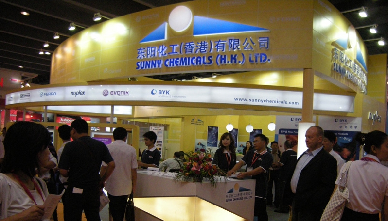 2010年9月27-29日第15届中国国际涂料展览会