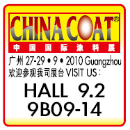 东阳化工将于2010年9-27至29日在中国国际涂料展中参展，欢迎参观我司展台：HALL 9.2 9B-14